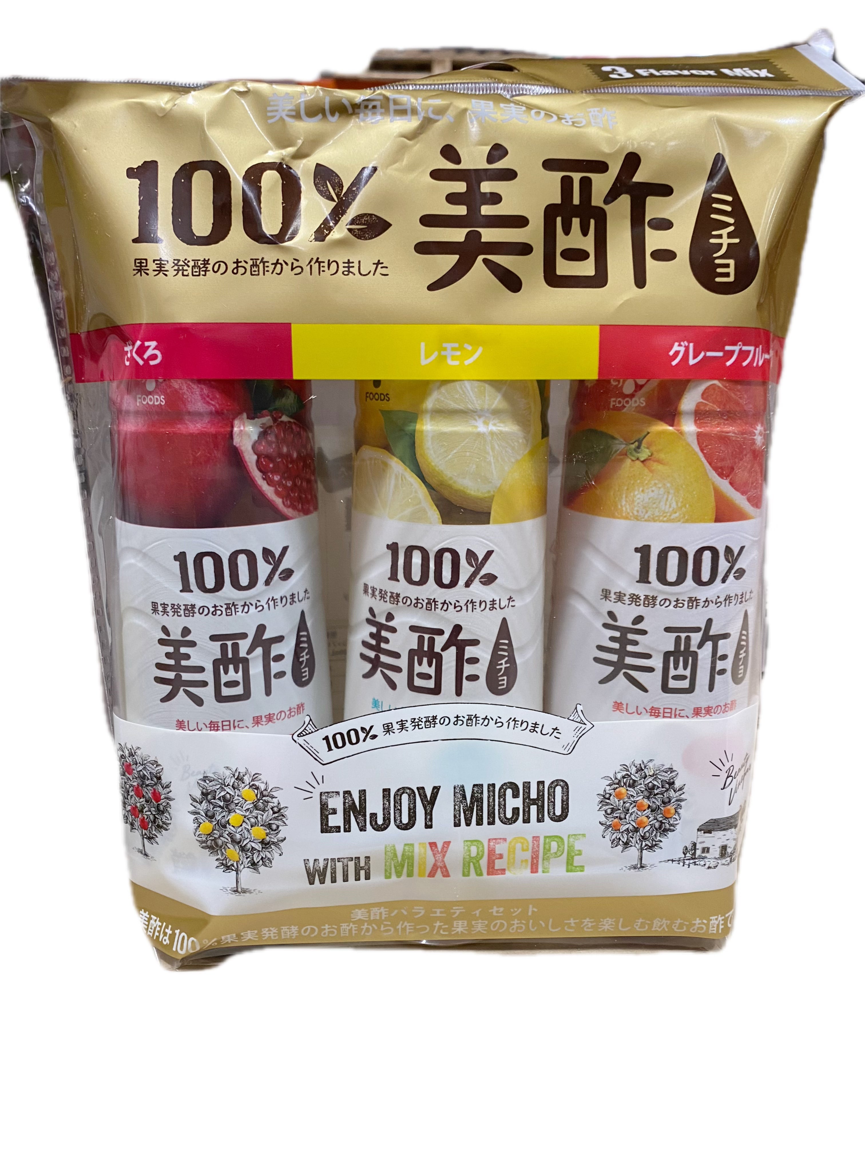 美酢 (ミチョ) アソートセット 900ml x 3本 ざくろ/レモン