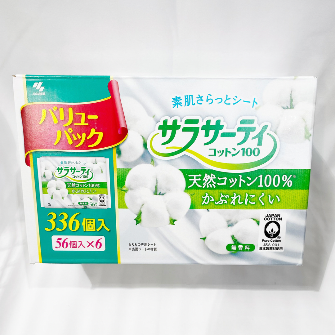 サラサーティ コットン100%無香料 336枚 – MKAマート