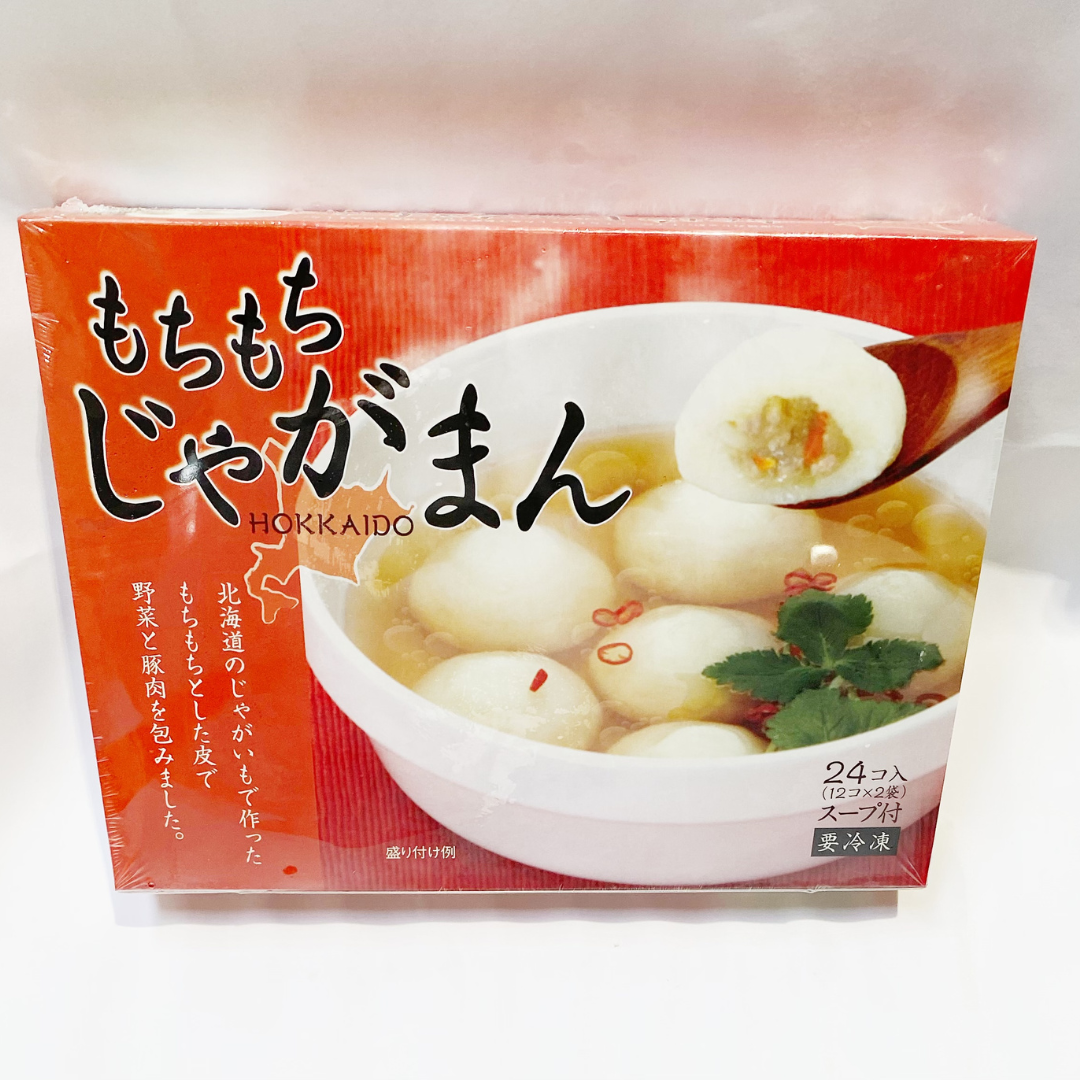 北海道 もちもちじゃがまん24個（4食）【冷凍】 – MKAマート