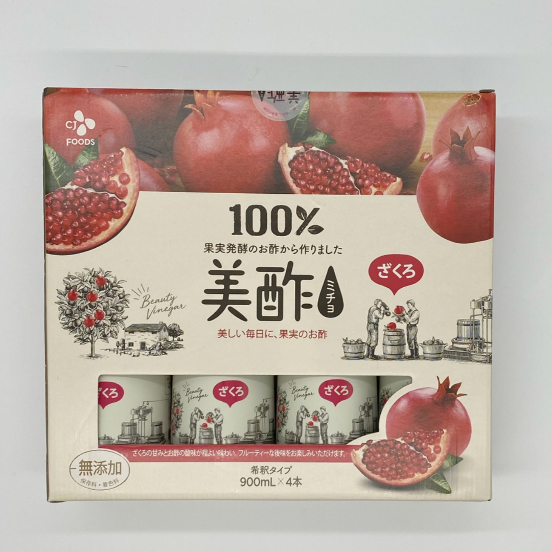 美酢ザクロ酢 900ml × 4本 – MKAマート