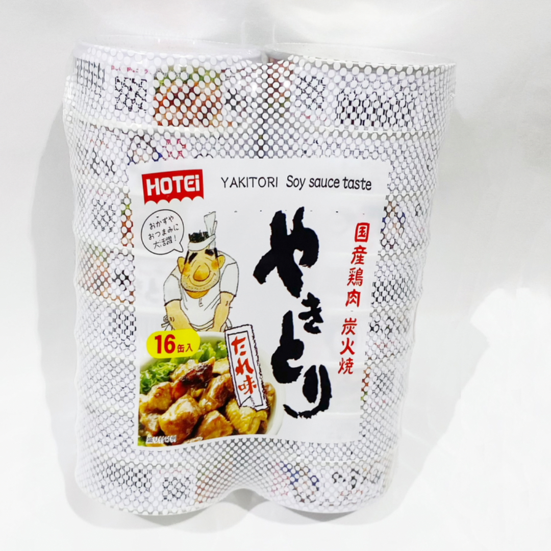 HOTEI 炭火焼き やきとり 缶詰 たれ味 - 肉類(加工食品)