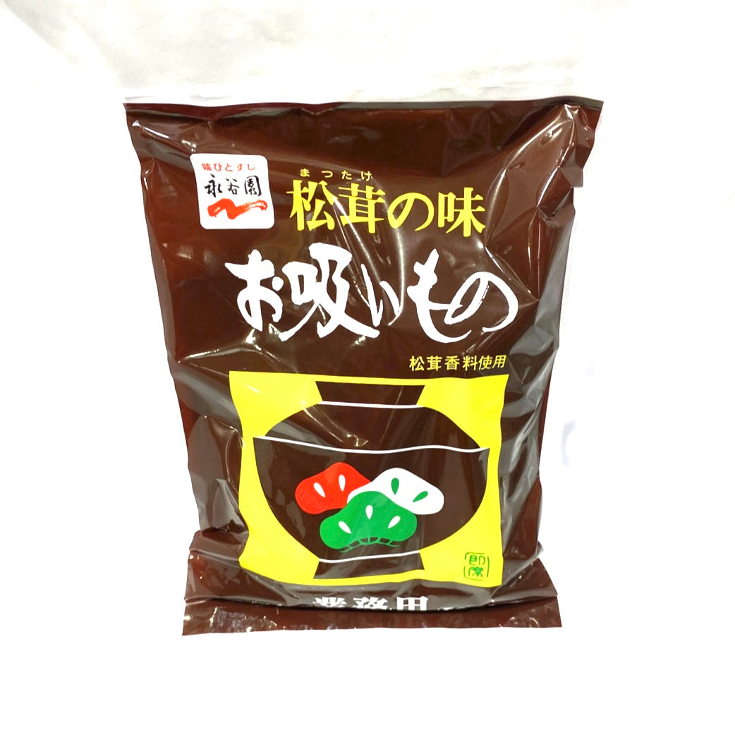 永谷園　お吸いもの　松茸の味　50袋入　–　MKAマート