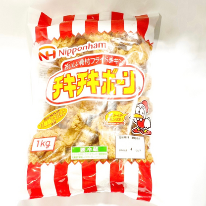 日本ハム チキチキボーン 1kg【冷蔵】