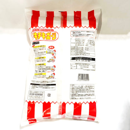 日本ハム チキチキボーン 1kg【冷蔵】