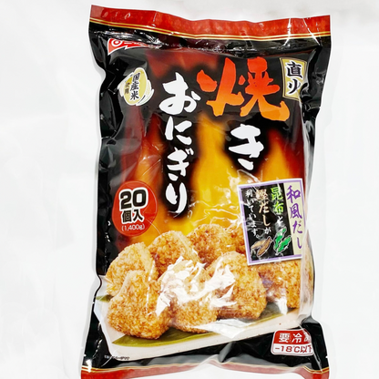 直火焼きおにぎり 70g × 10個 × 2袋【冷凍】